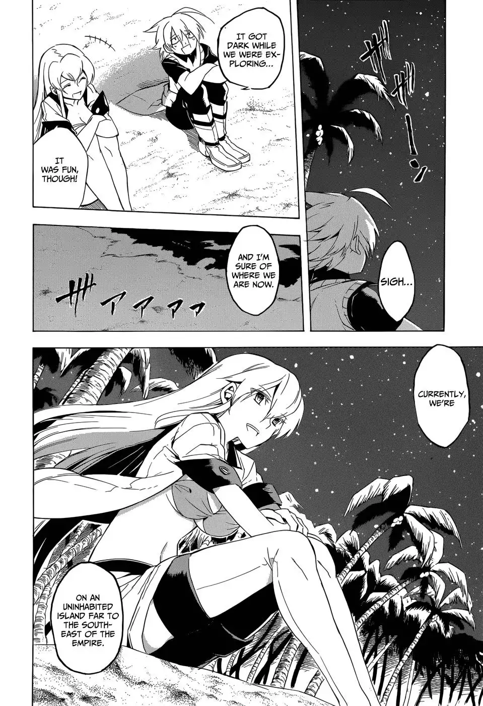 Akame ga Kill! Chapter 26 31